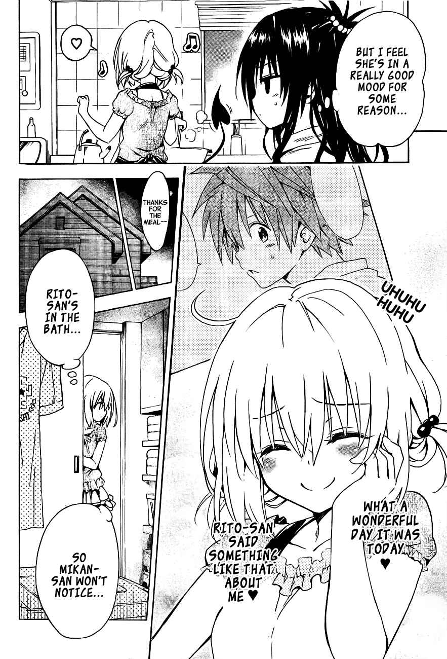 To Love Ru Darkness Chapter 29 - Page 28