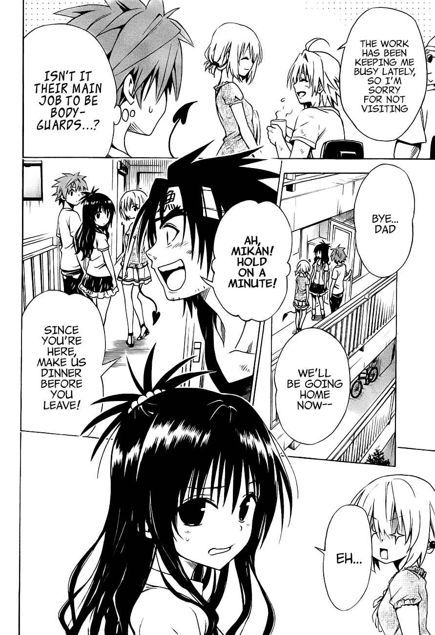 To Love Ru Darkness Chapter 29 - Page 6