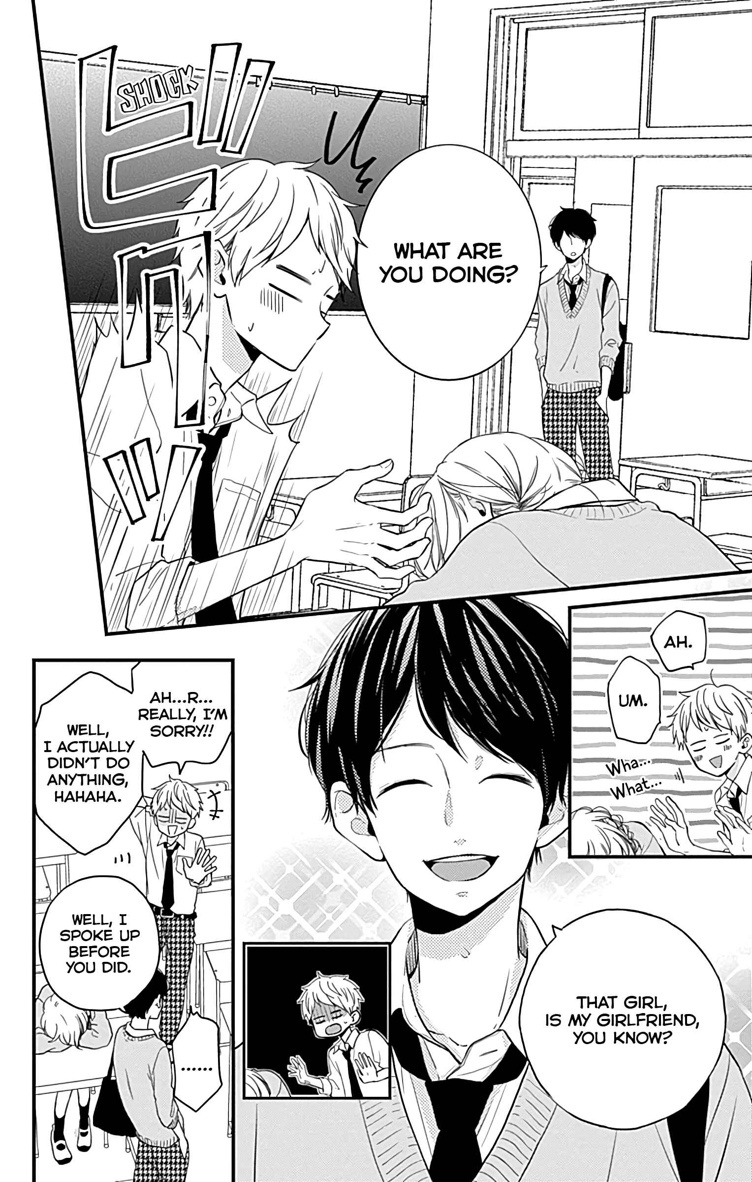 Miniamaru Kareshi Chapter 7 - Page 18