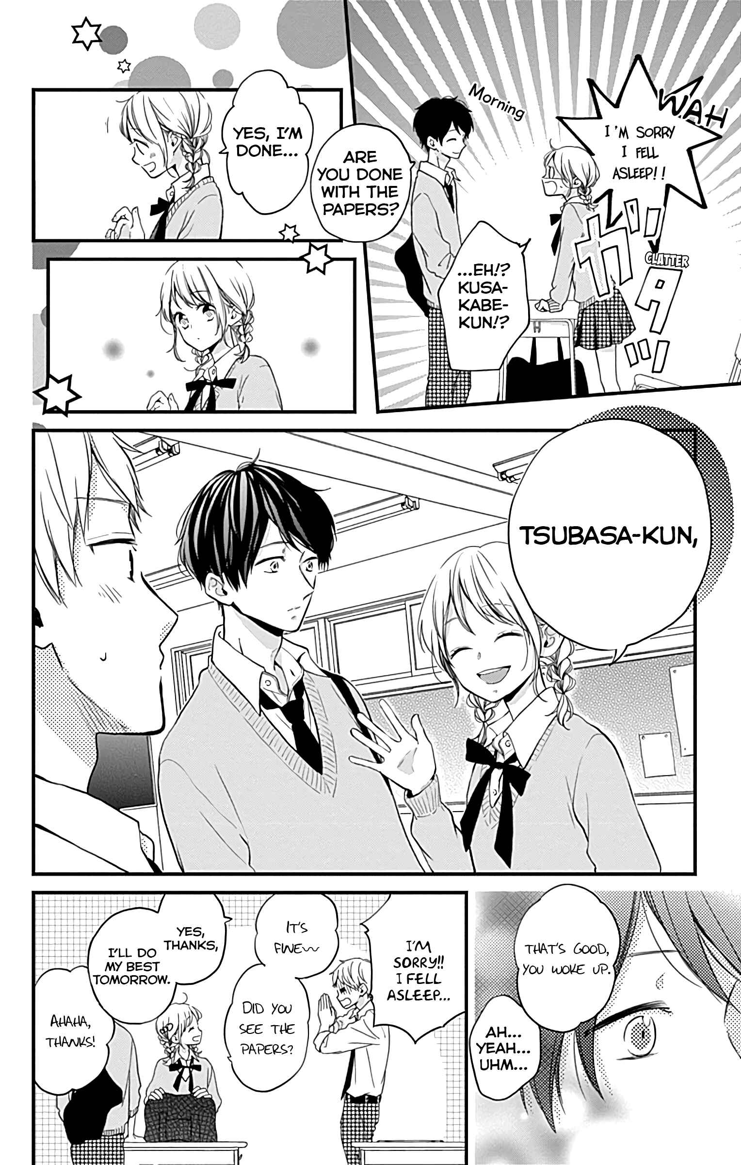 Miniamaru Kareshi Chapter 7 - Page 20