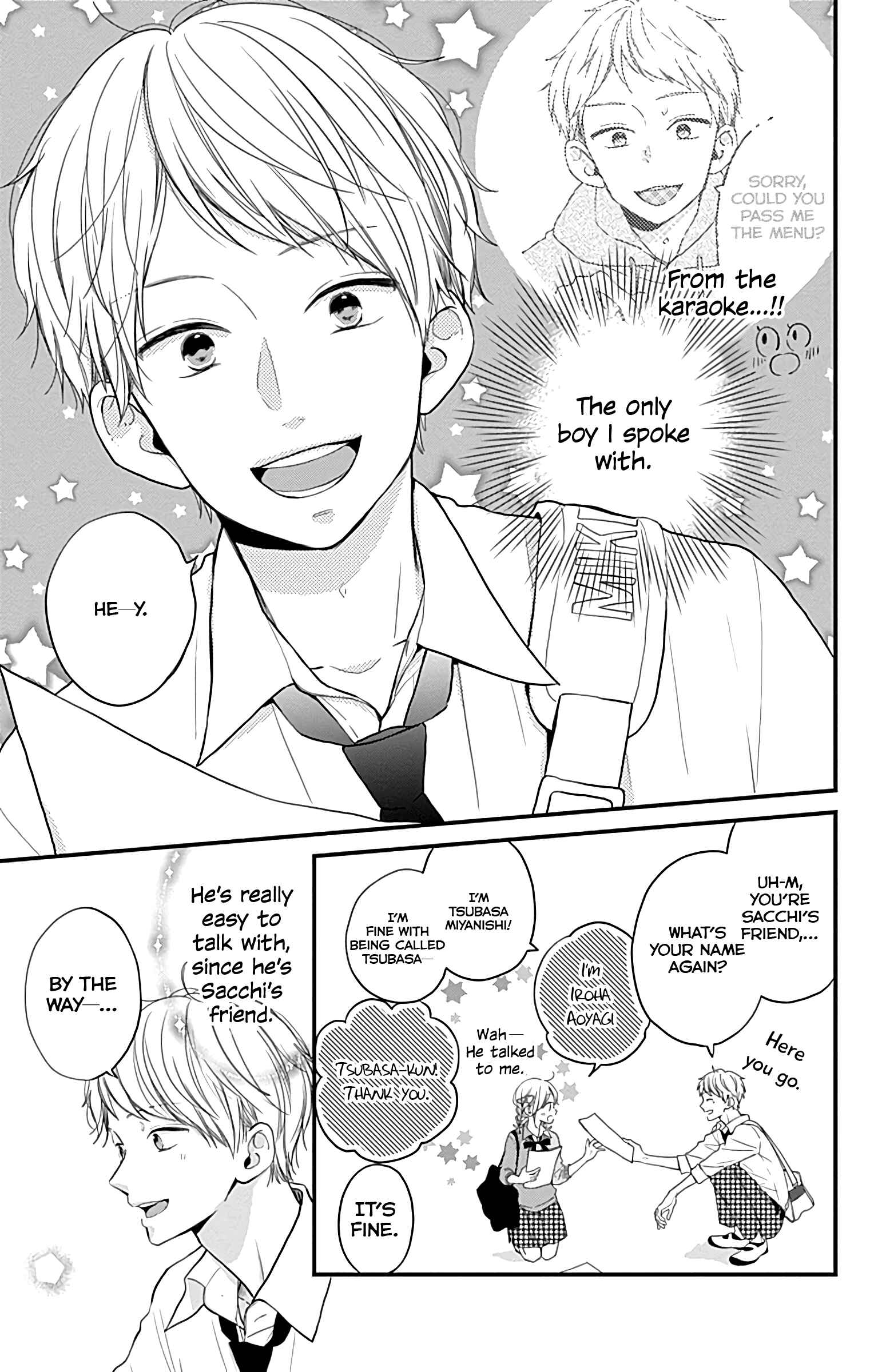 Miniamaru Kareshi Chapter 7 - Page 5