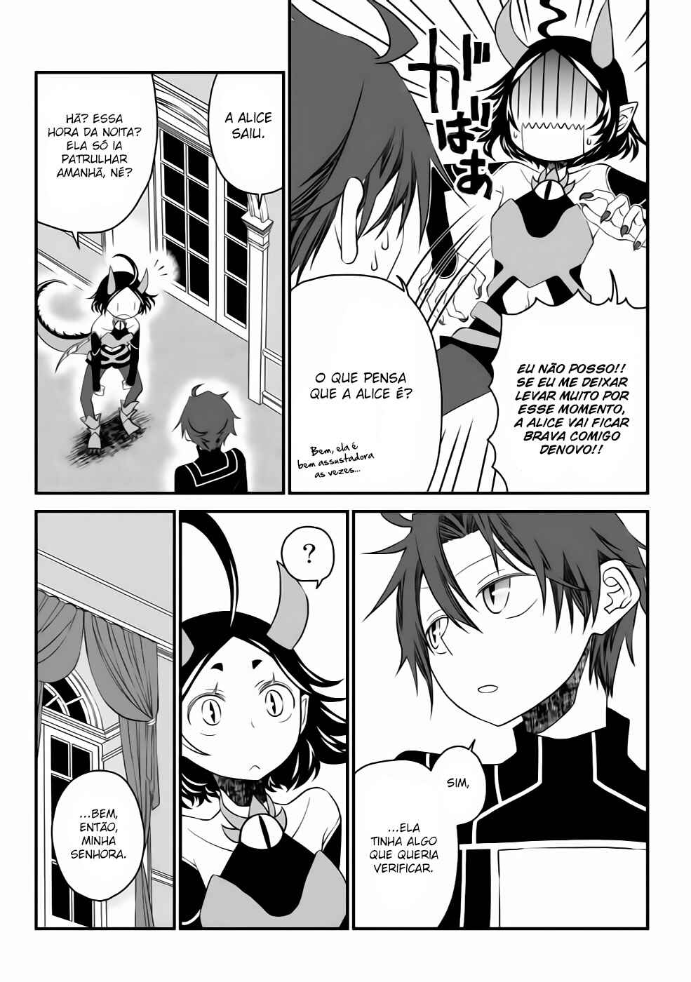 Tsuihou no Kenja, Sekai wo Shiru ~Osanajimi Yuusha no Atsuryoku kara Nigete Jiyuu ni Natta Ore~ Chapter 16 - Page 4