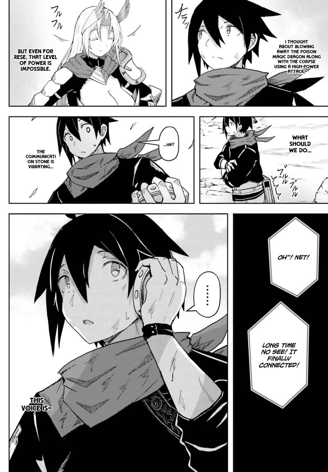 Jinmyaku Cheat de Hajimeru Hitomakase Eiyuu-tan Chapter 29 - Page 12