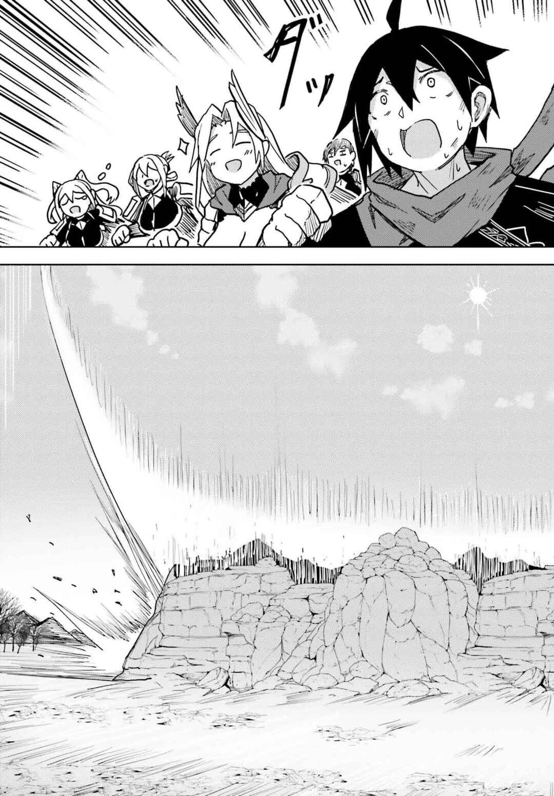 Jinmyaku Cheat de Hajimeru Hitomakase Eiyuu-tan Chapter 29 - Page 19