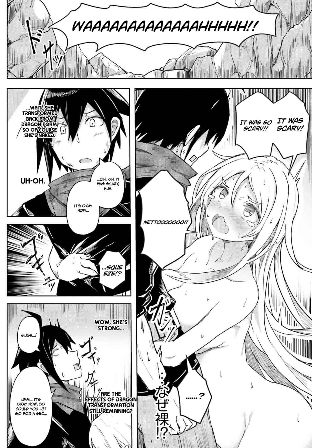 Jinmyaku Cheat de Hajimeru Hitomakase Eiyuu-tan Chapter 29 - Page 8