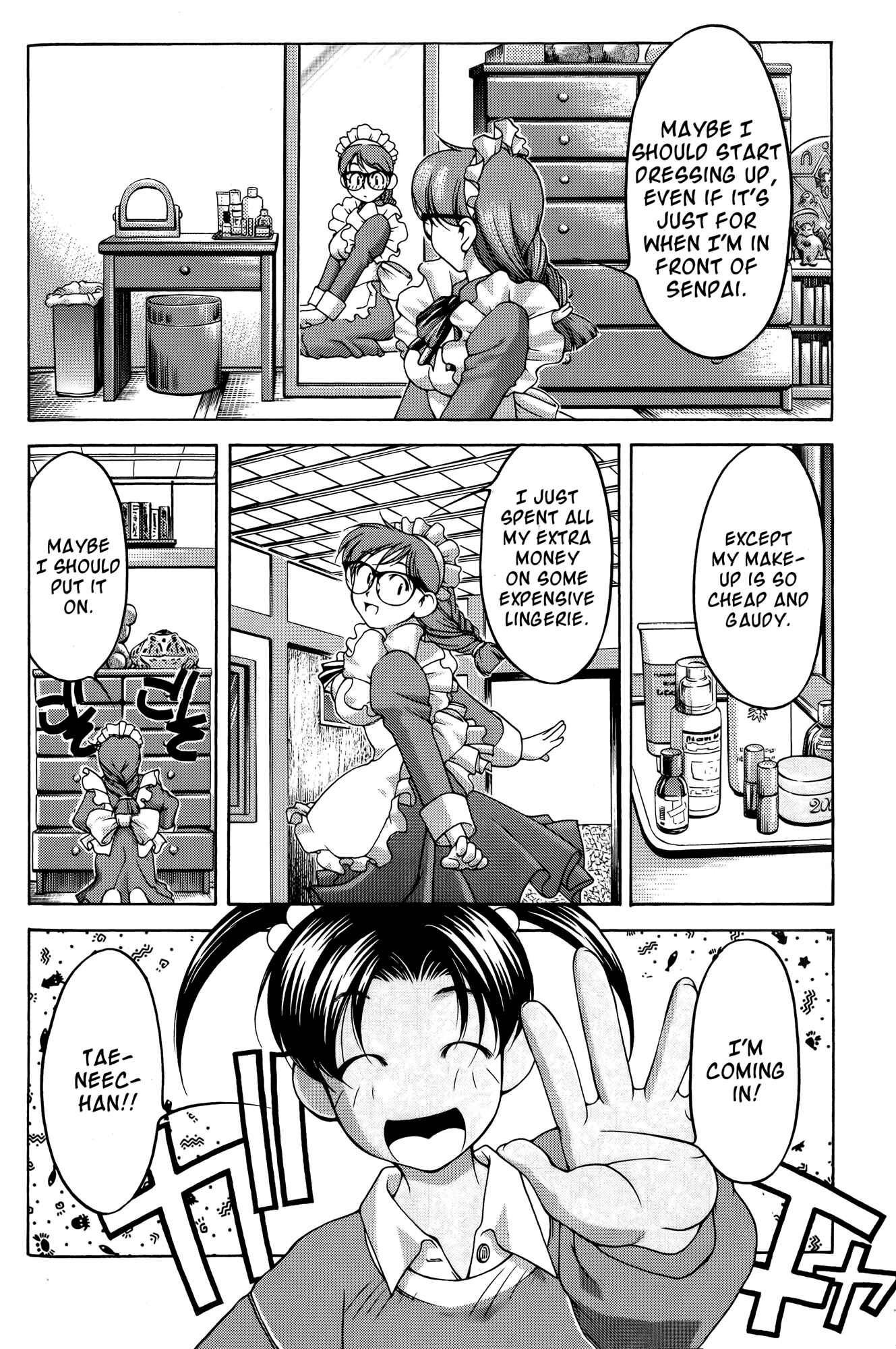 Ai Yori Aoshi Chapter 68 - Page 12