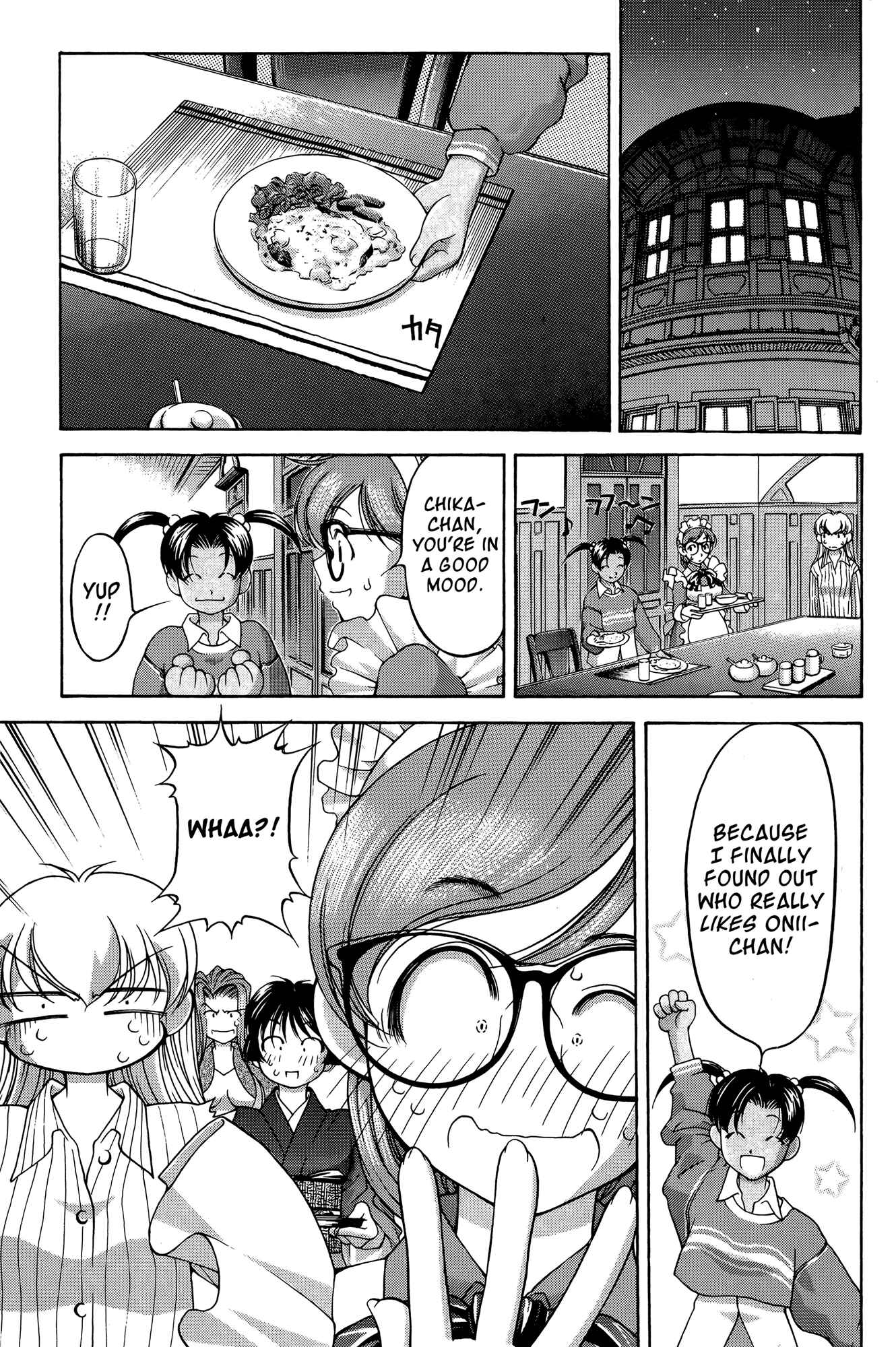 Ai Yori Aoshi Chapter 68 - Page 19