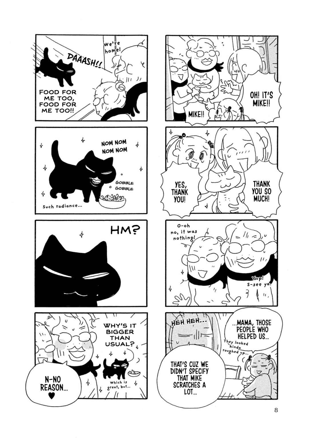 Oi Kurotan! Chapter 1 - Page 10