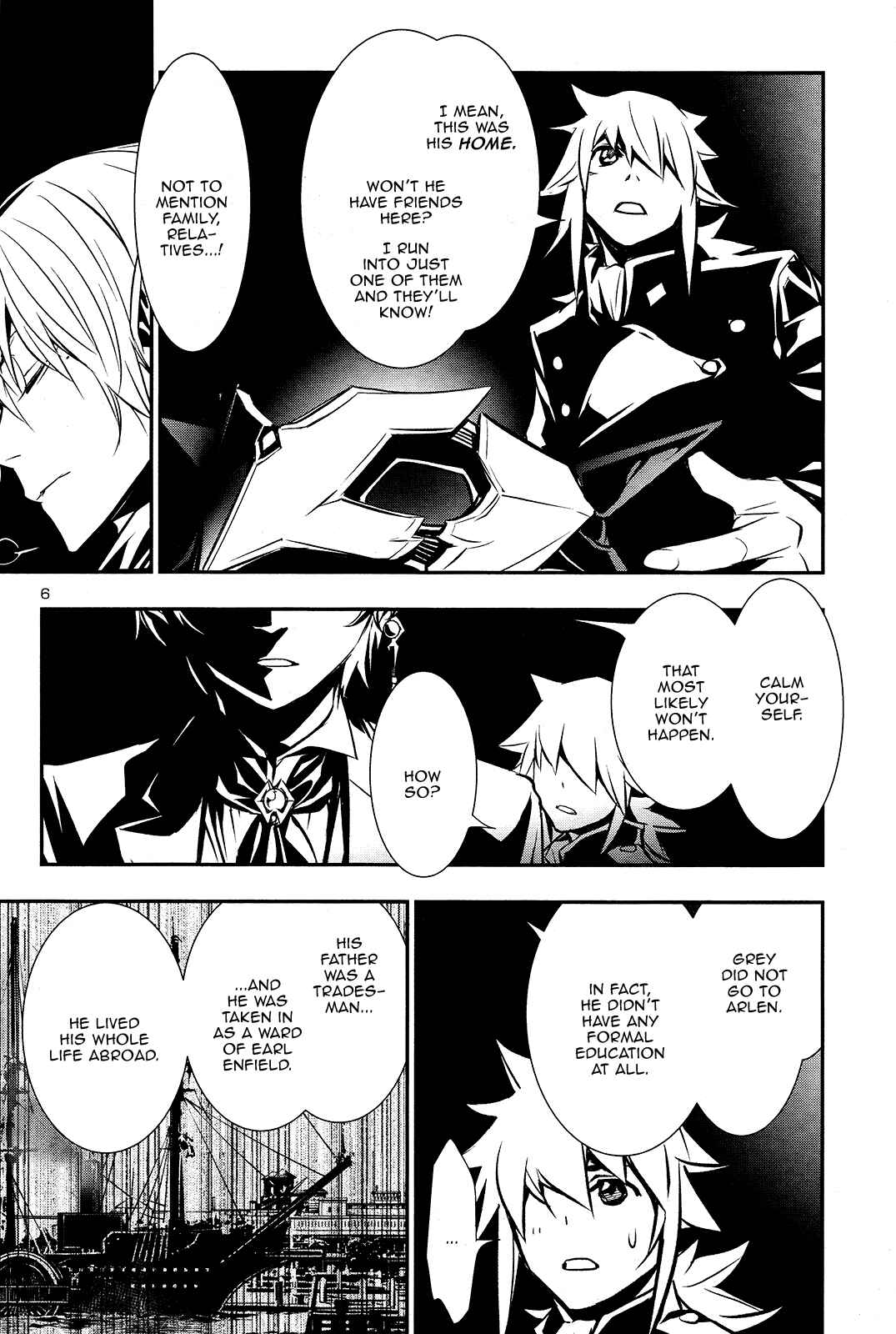 Shinju no Nectar Chapter 33 - Page 5