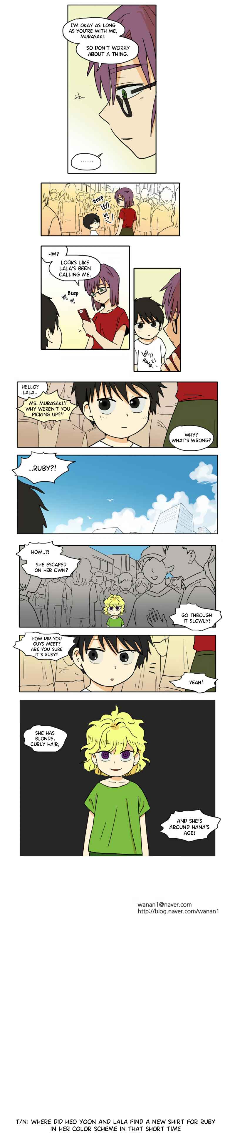 HANA Chapter 29 - Page 6