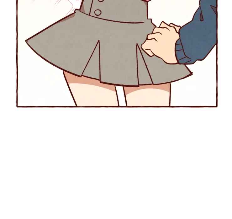 Na neun Amy reul Saranghae Chapter 5 - Page 13