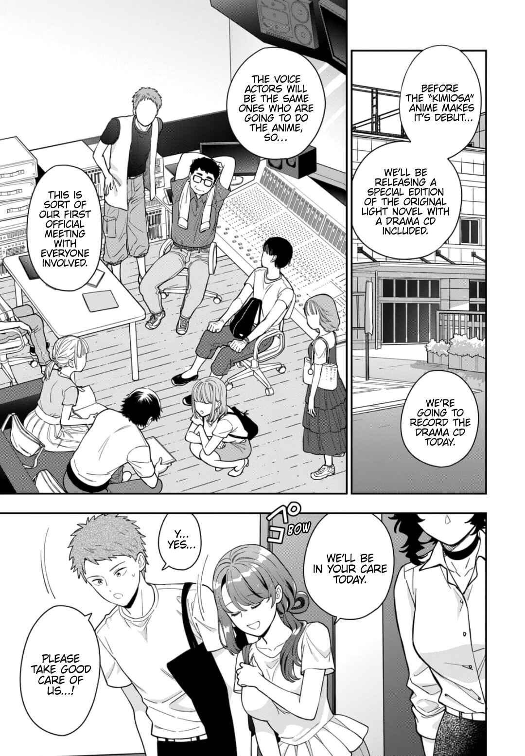 Musume Janakute Mama ga Suki nano!? Chapter 31.2 - Page 3