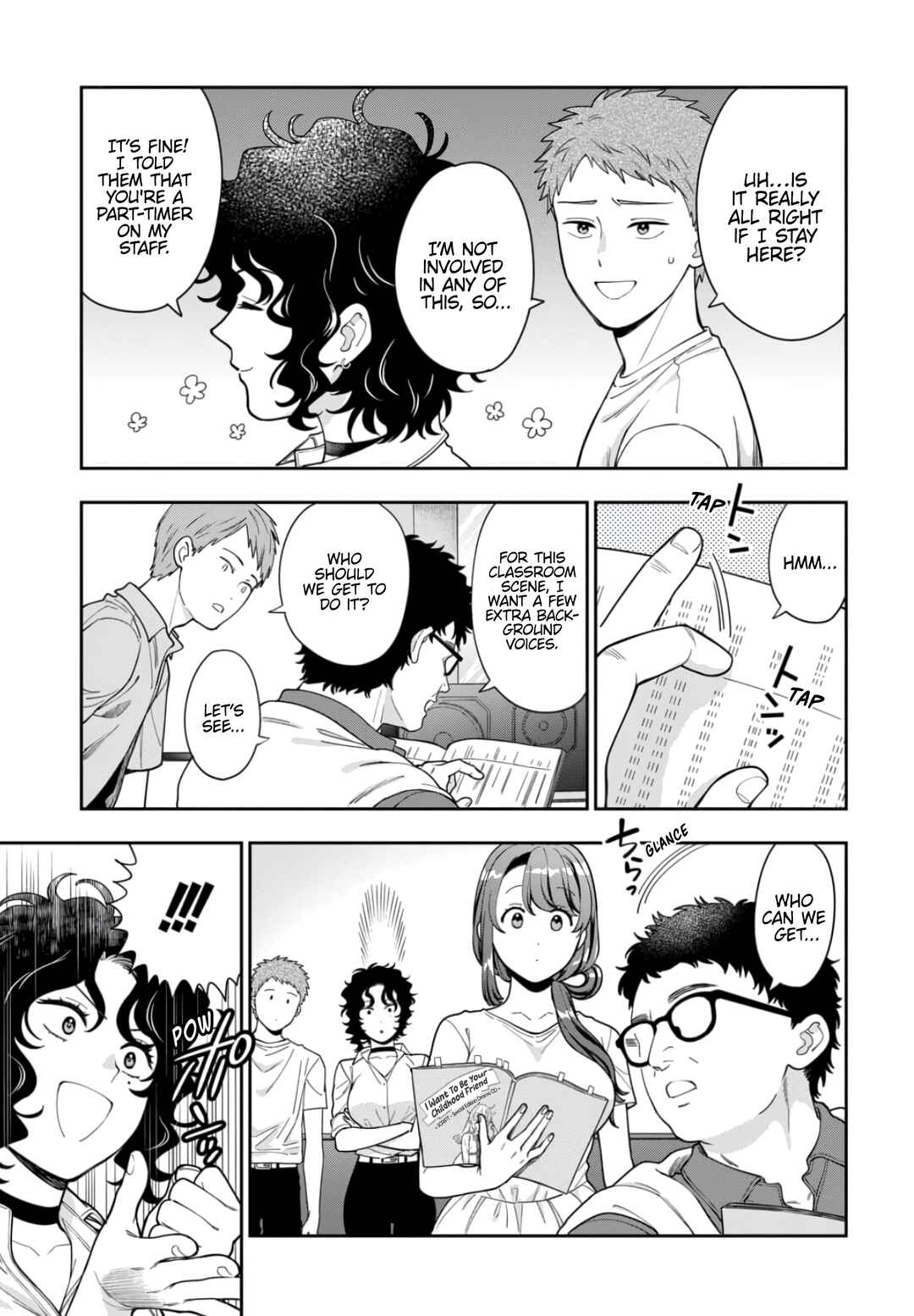 Musume Janakute Mama ga Suki nano!? Chapter 31.2 - Page 5