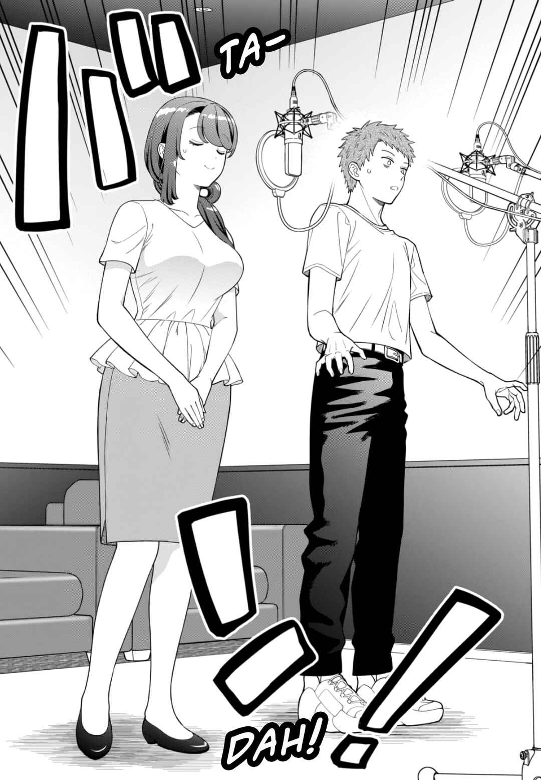 Musume Janakute Mama ga Suki nano!? Chapter 31.2 - Page 6