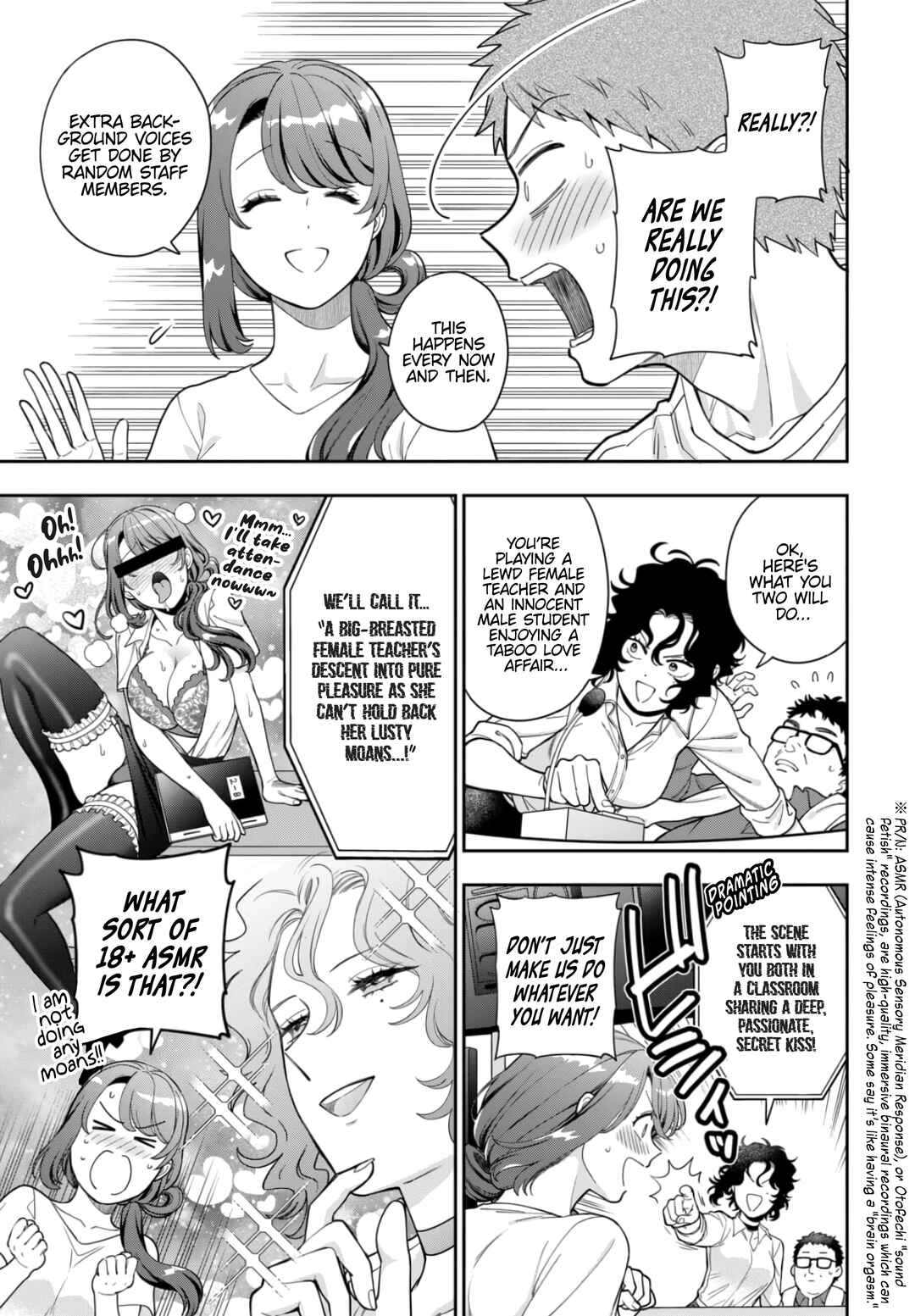 Musume Janakute Mama ga Suki nano!? Chapter 31.2 - Page 7