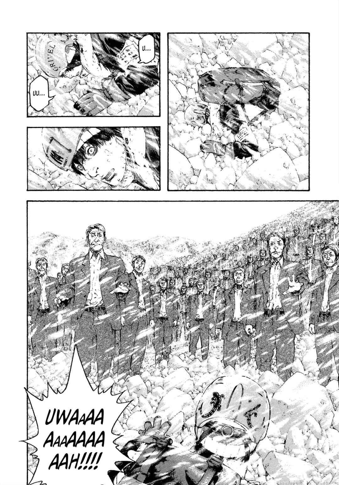 Kokou no Hito Chapter 79 - Page 12