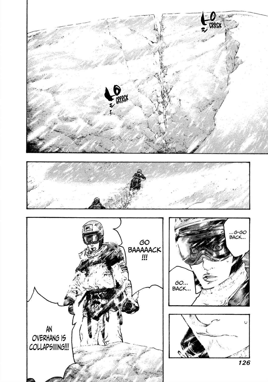 Kokou no Hito Chapter 79 - Page 3