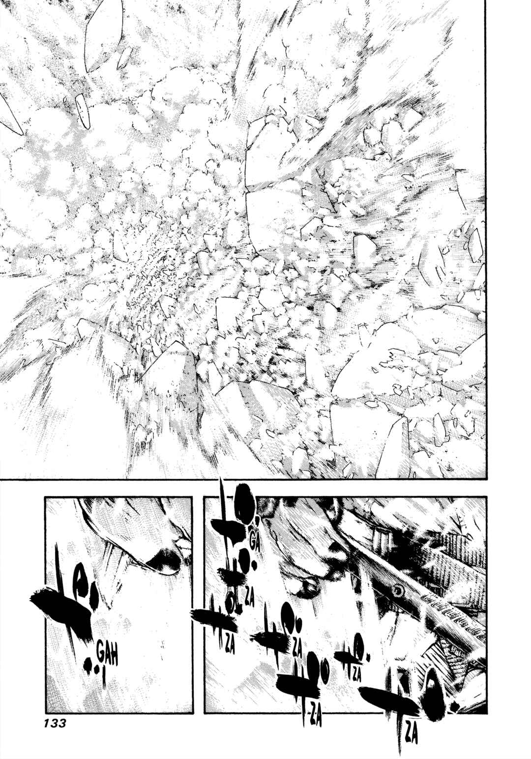 Kokou no Hito Chapter 79 - Page 9