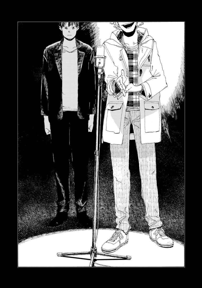 Denpa Seinen Chapter 39 - Page 3
