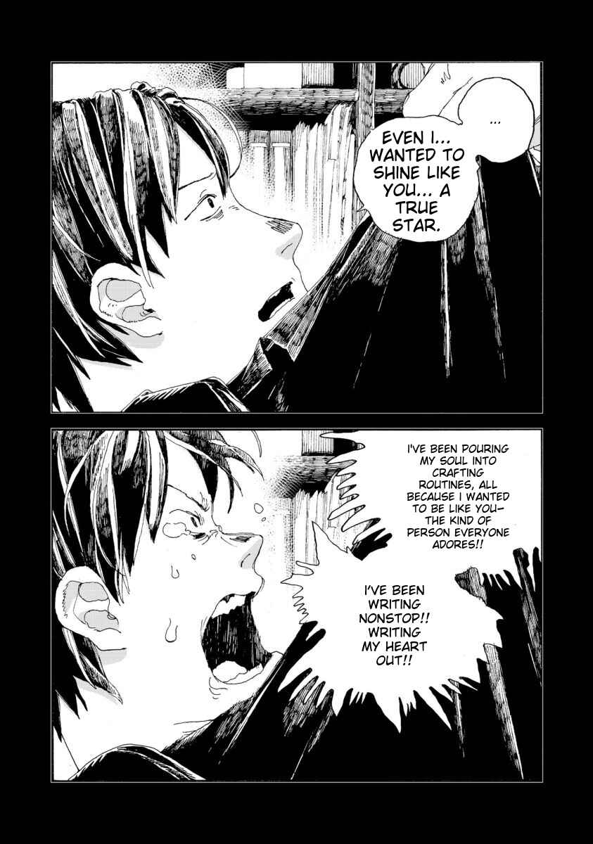 Denpa Seinen Chapter 39 - Page 6