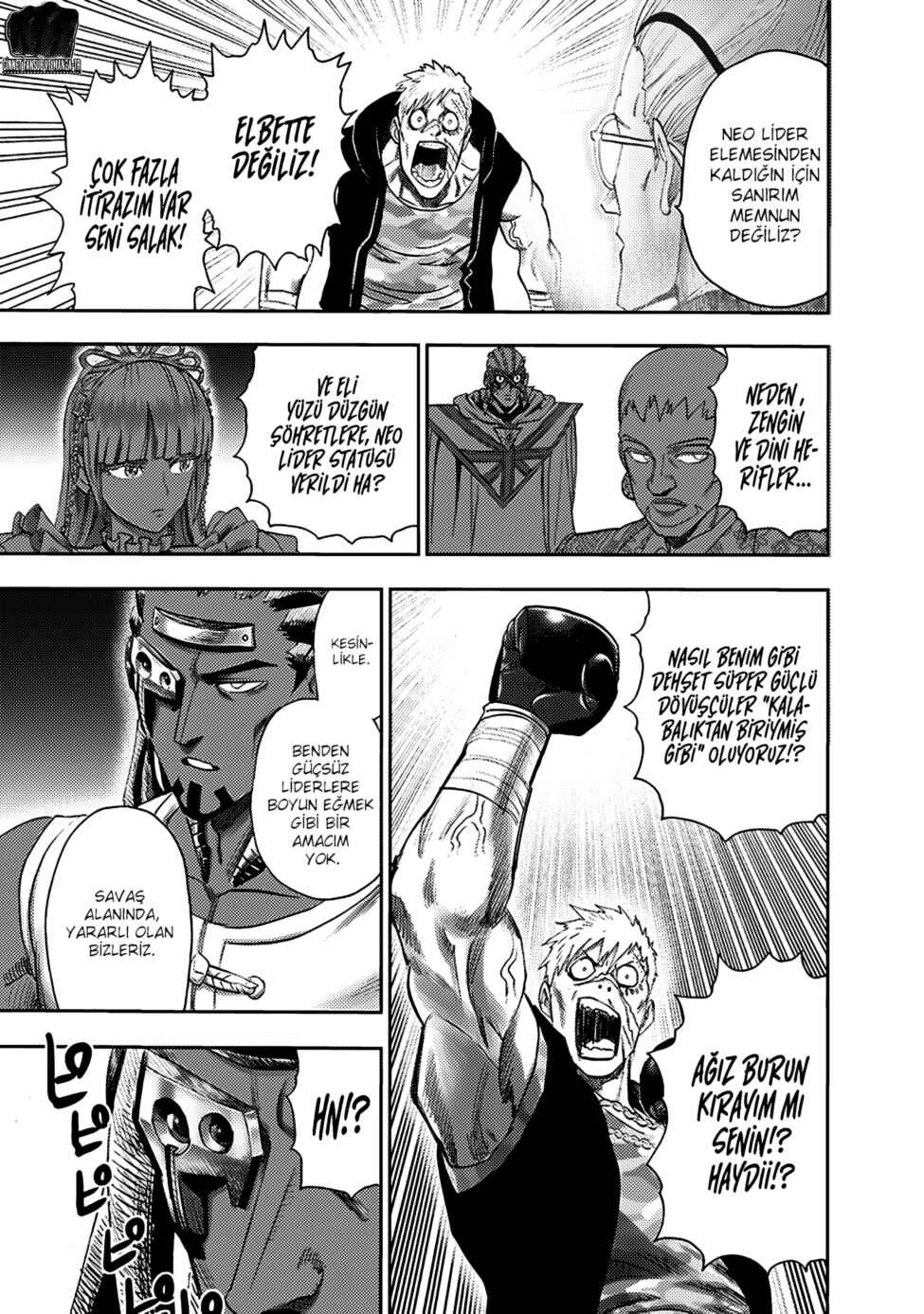 One Punch-Man Chapter 209 - Page 9