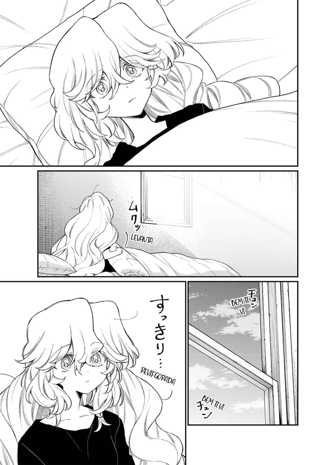 NakiNagi Chapter 20 - Page 7