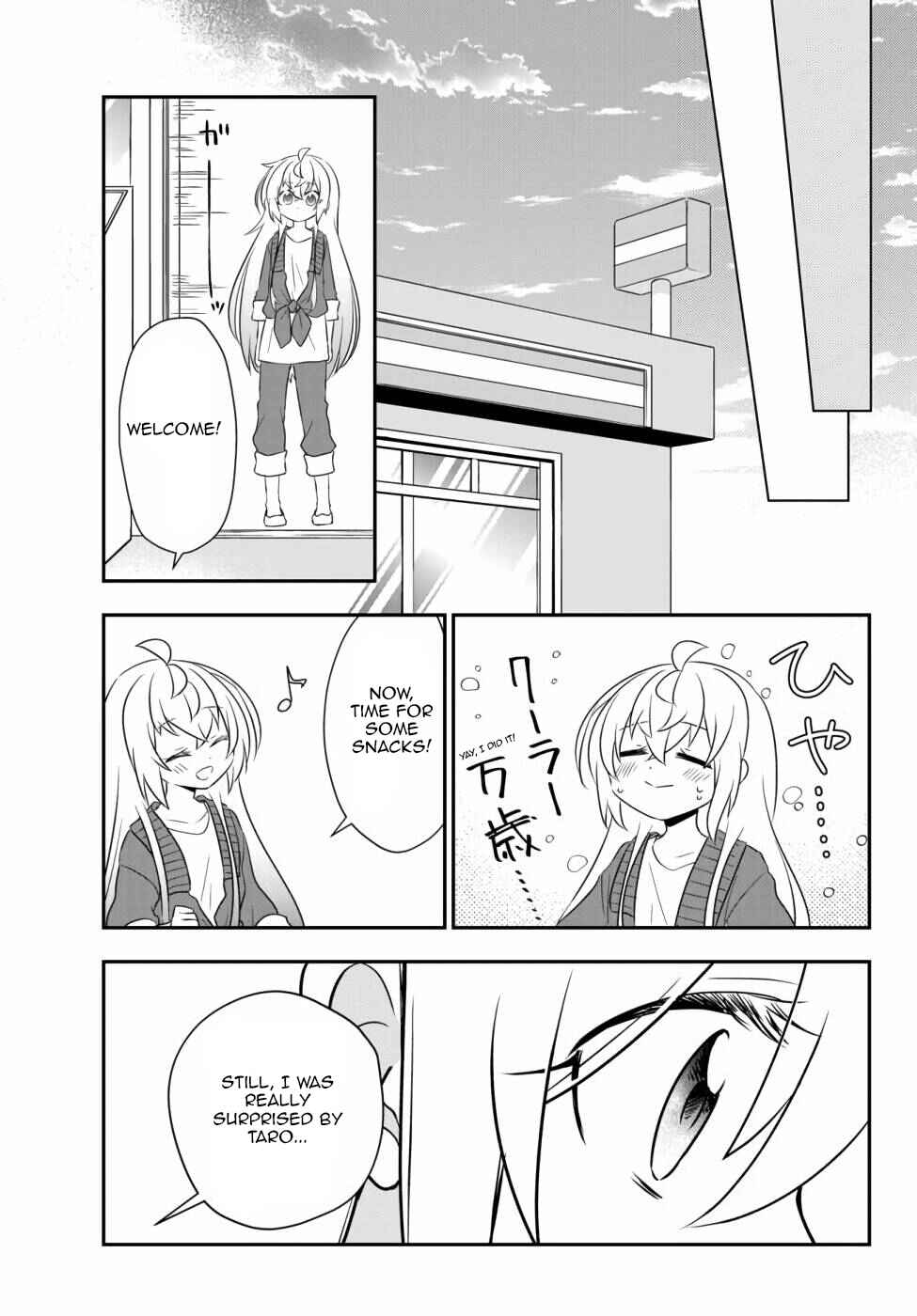 Bishoujo ni Natta kedo, Netoge Haijin Yattemasu. Chapter 15.2 - Page 5