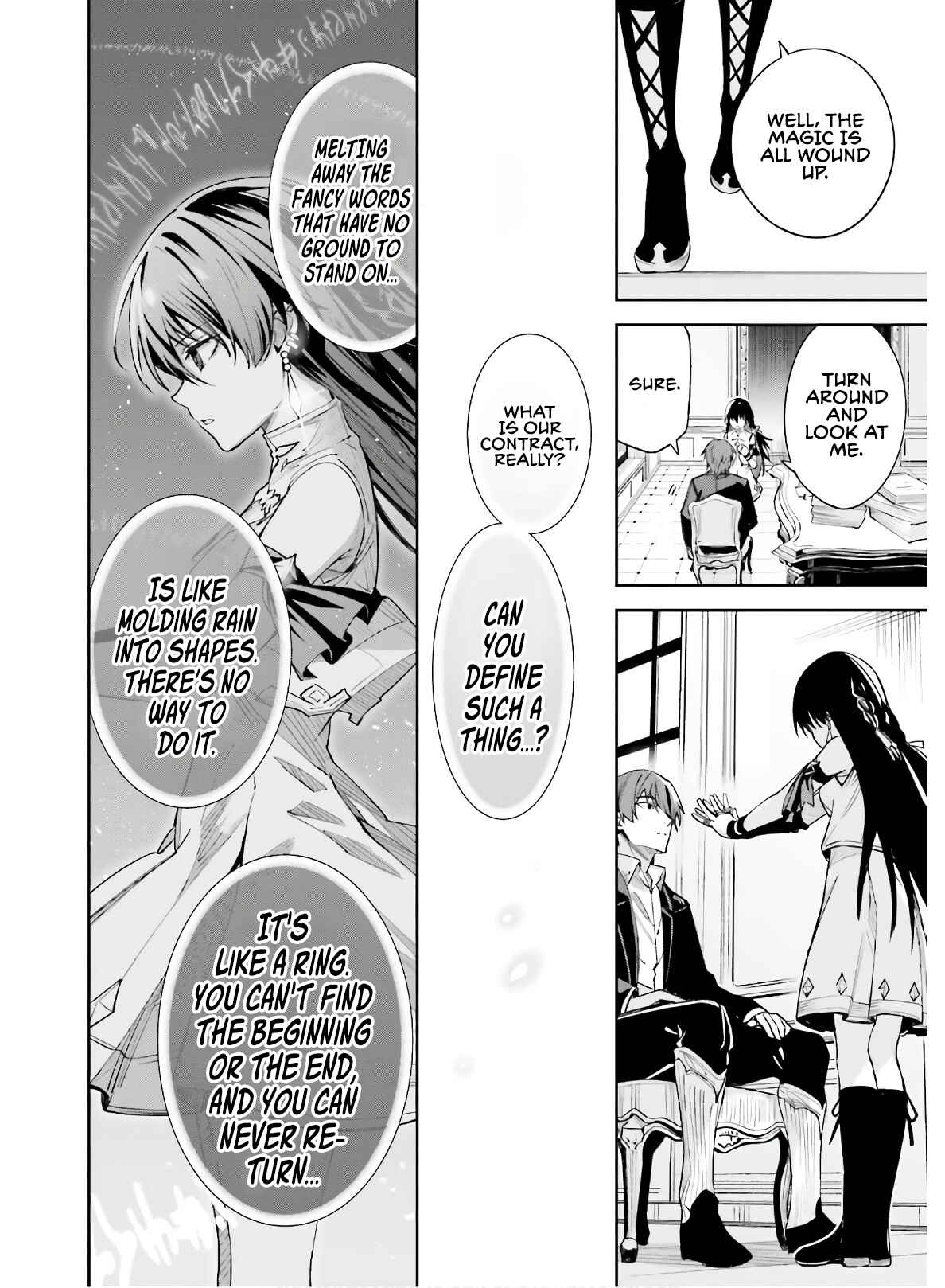 Unnamed Memory Chapter 2 - Page 17