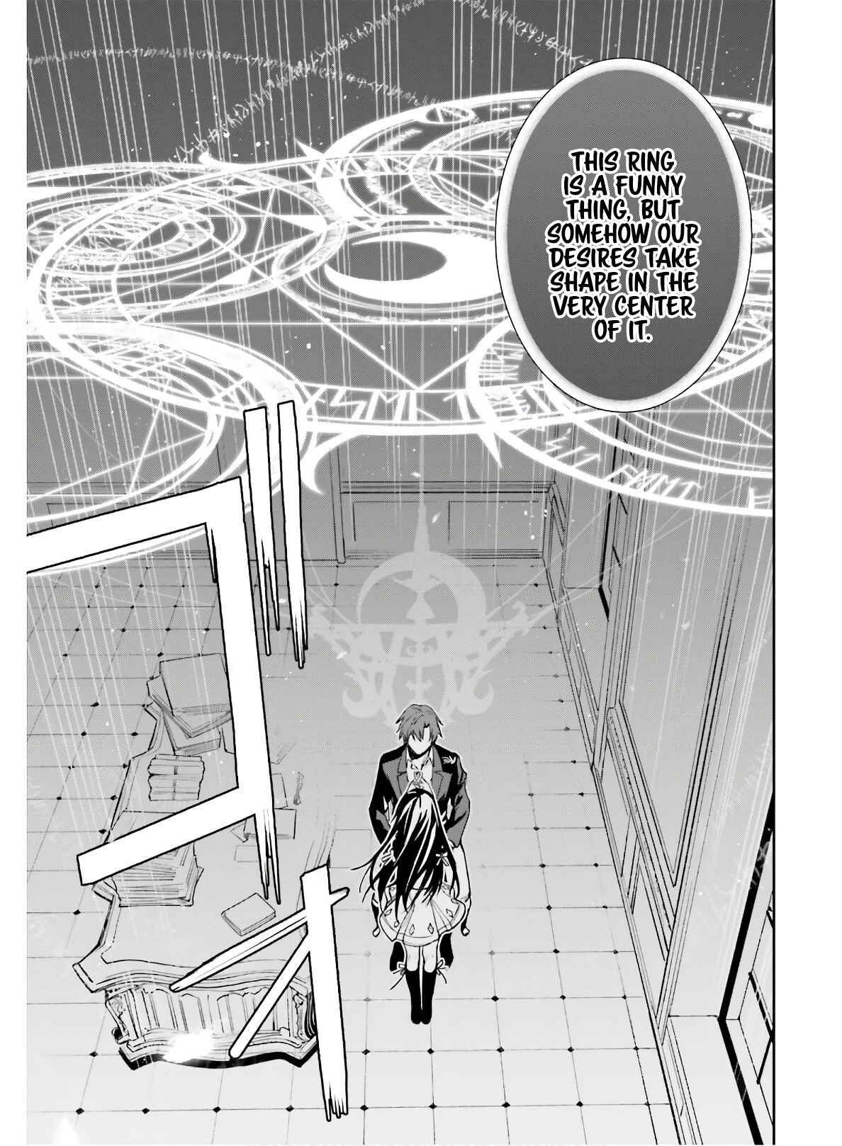 Unnamed Memory Chapter 2 - Page 18