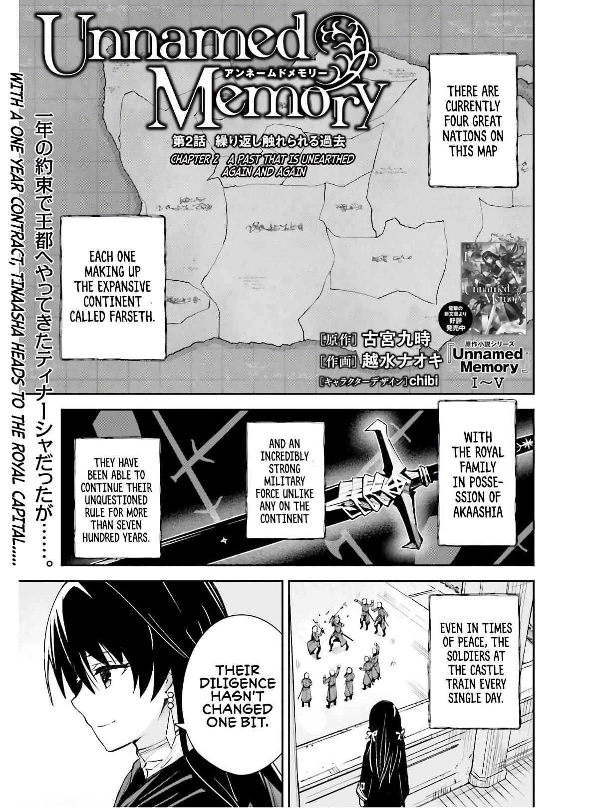 Unnamed Memory Chapter 2 - Page 2