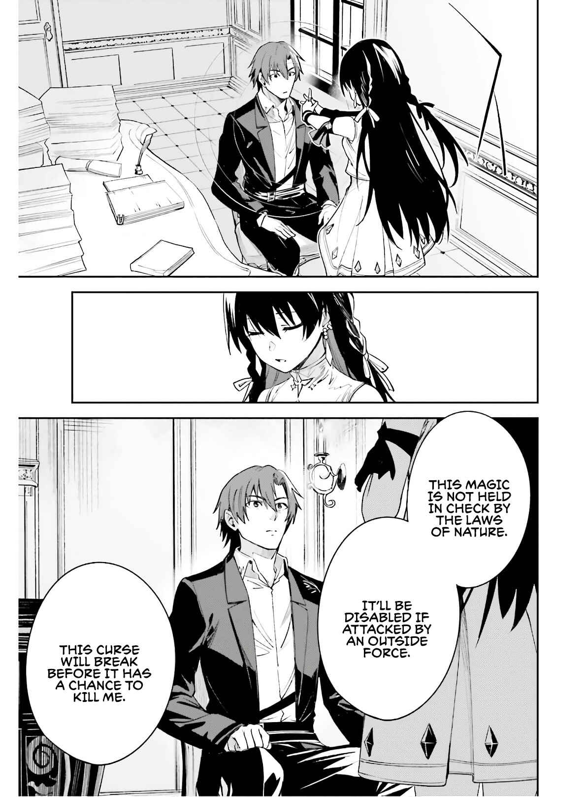 Unnamed Memory Chapter 2 - Page 20