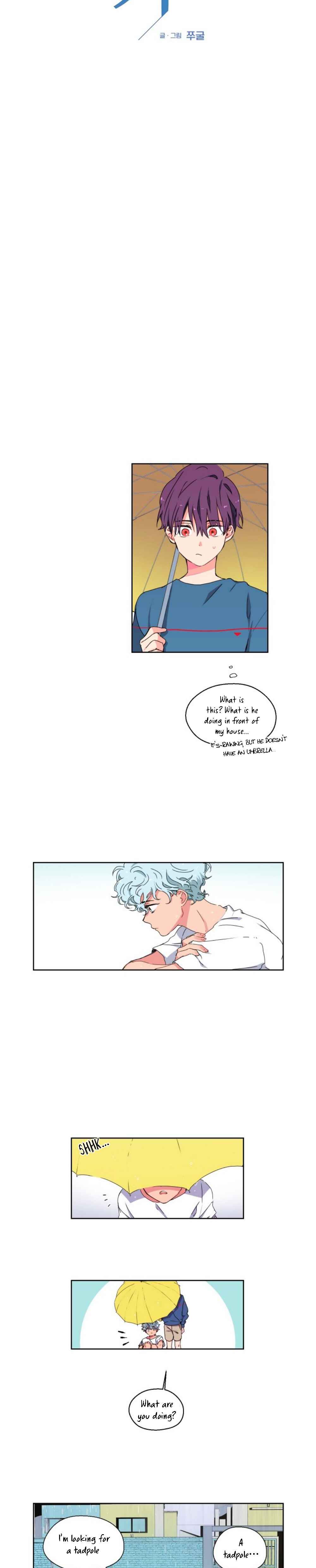 A Summer Shower Chapter 1 - Page 2