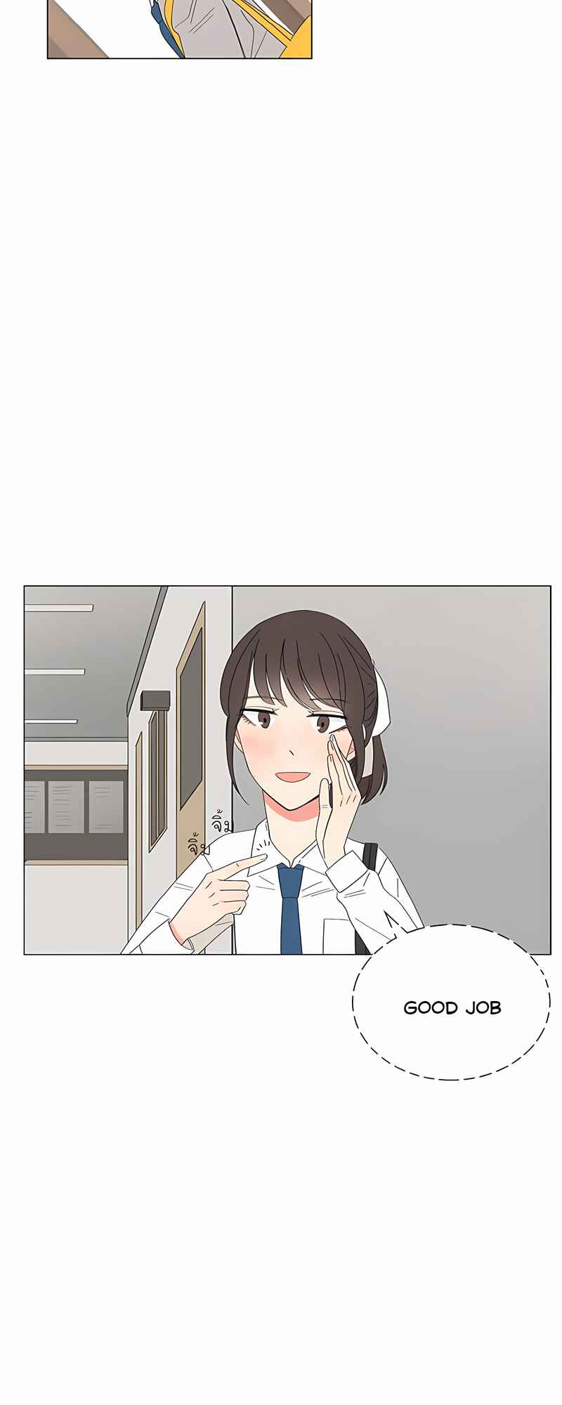 Pastel Love Chapter 30 - Page 22
