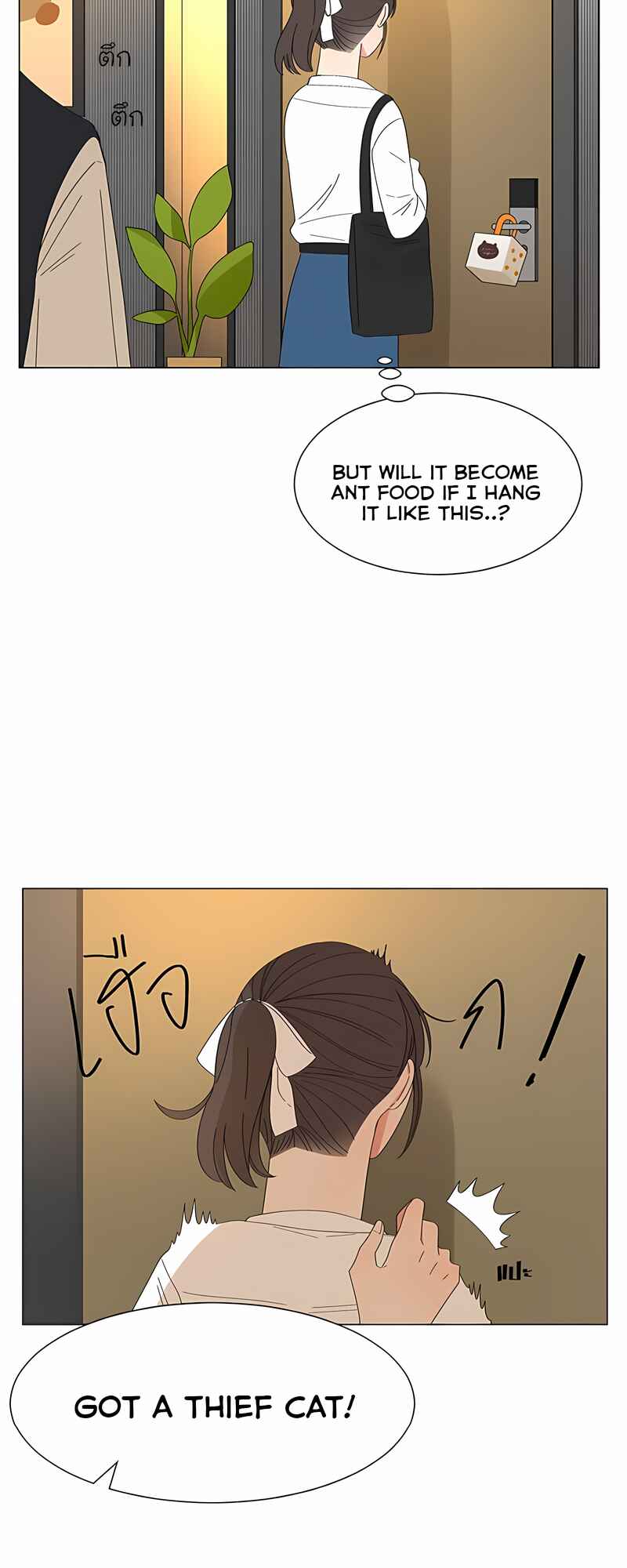 Pastel Love Chapter 30 - Page 66