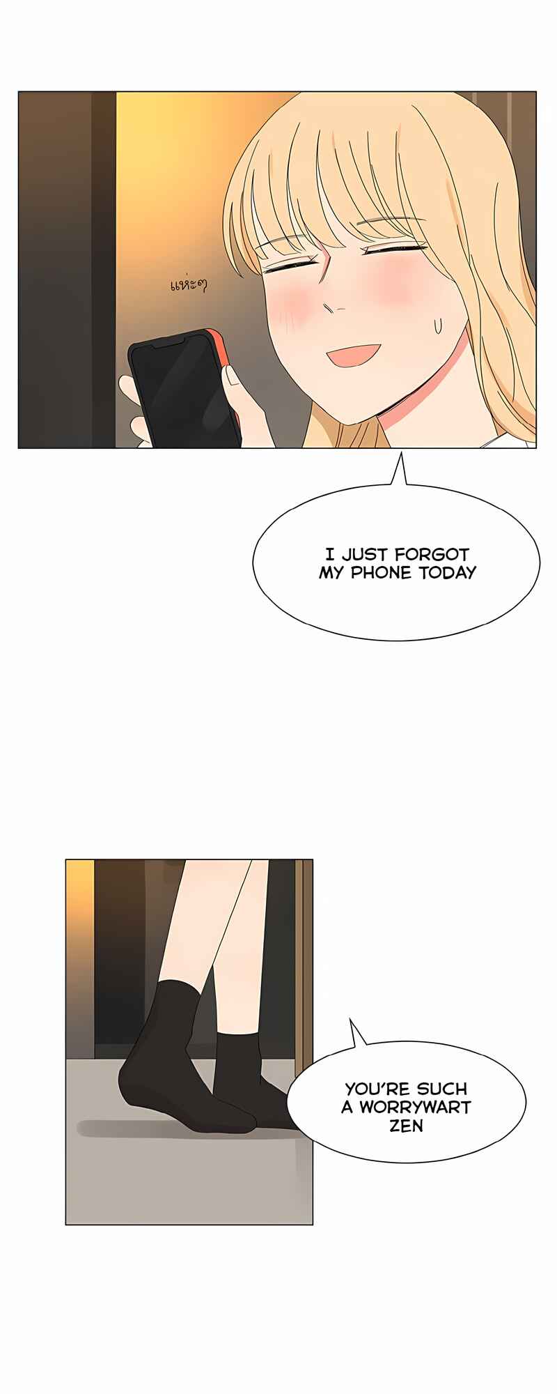 Pastel Love Chapter 30 - Page 73
