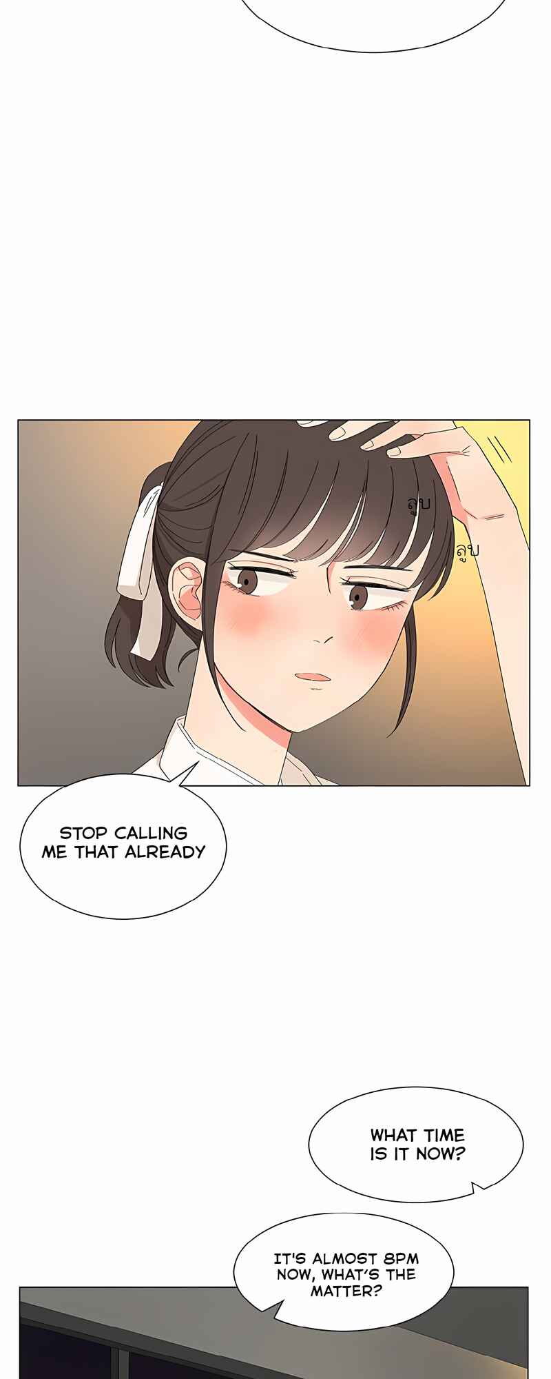Pastel Love Chapter 30 - Page 75