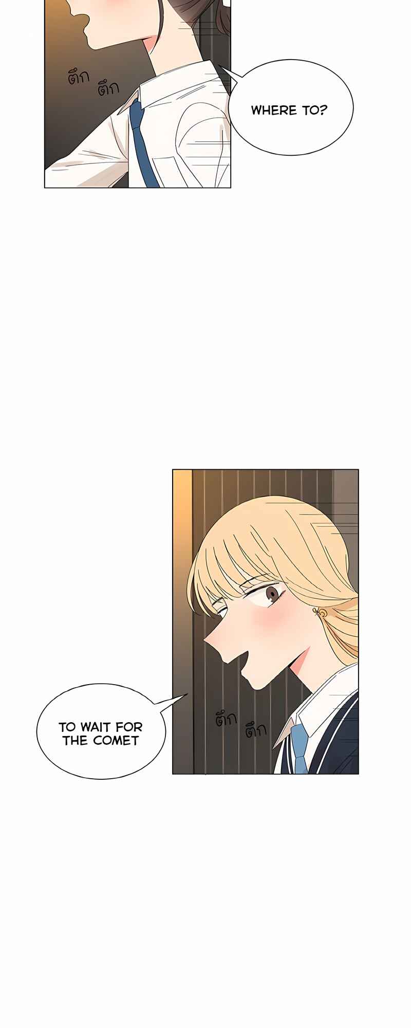 Pastel Love Chapter 30 - Page 78