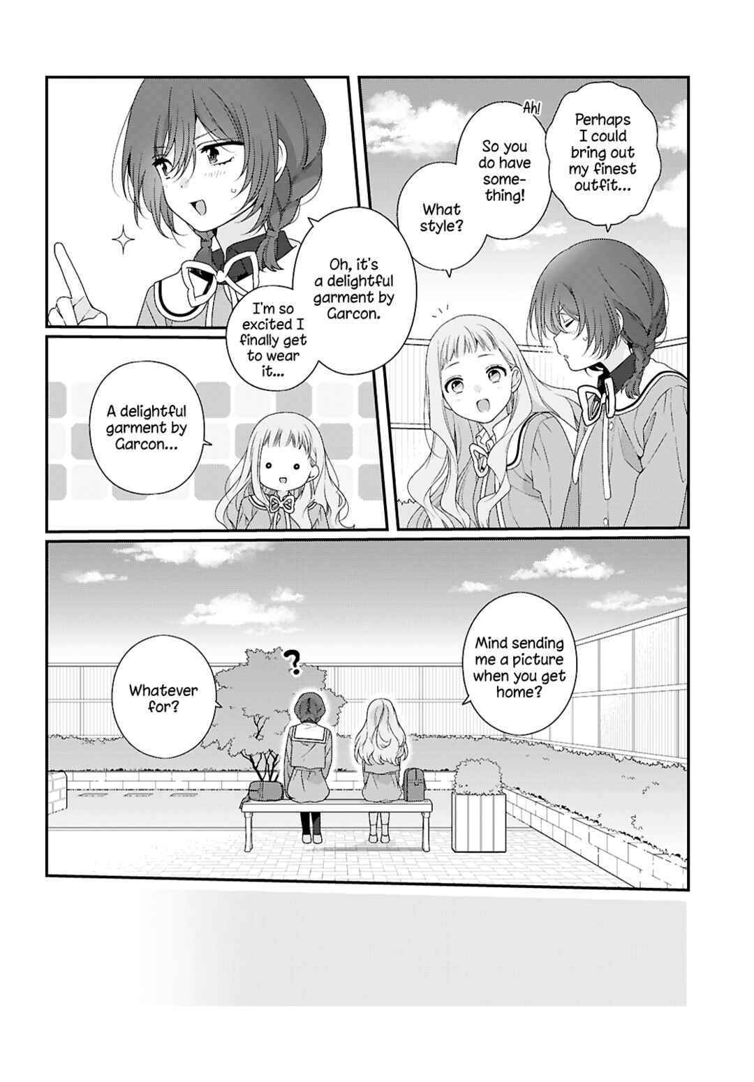 Watashi Datte Seishun Shitai Desu yo, Hontou wa. Chapter 4 - Page 16