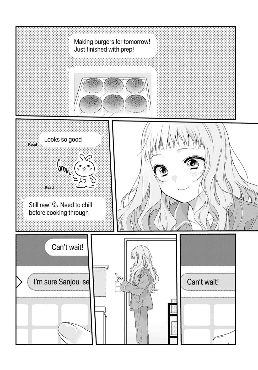 Watashi Datte Seishun Shitai Desu yo, Hontou wa. Chapter 4 - Page 18