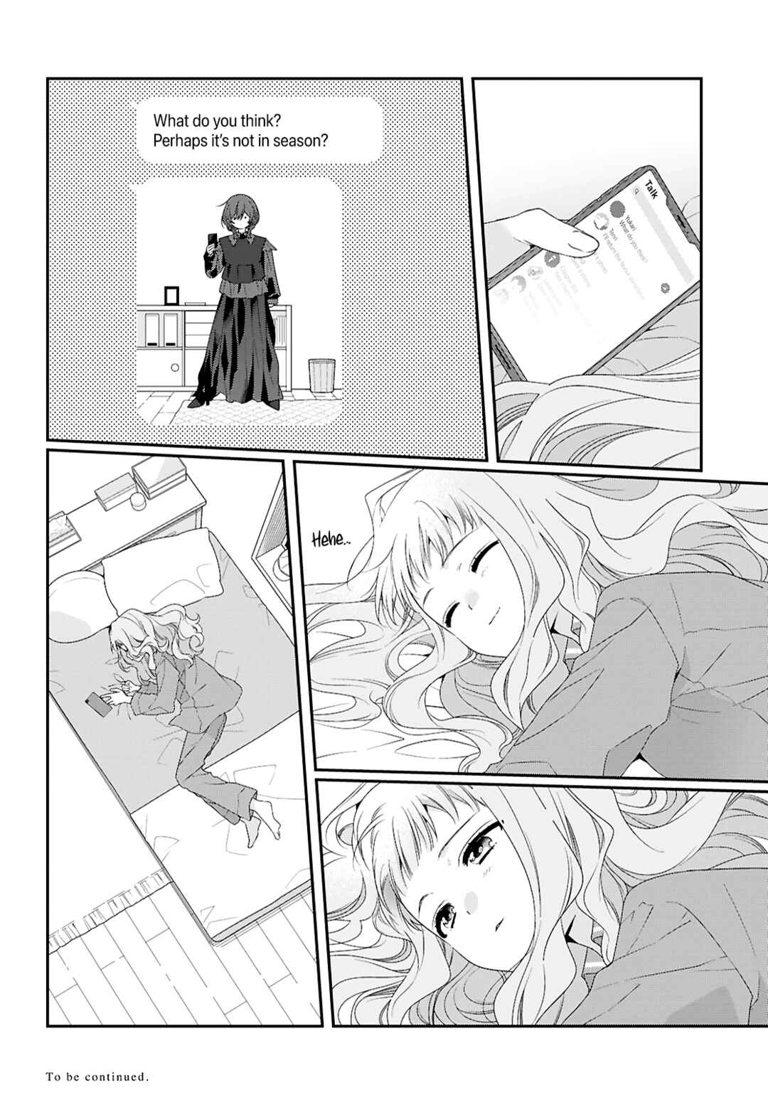 Watashi Datte Seishun Shitai Desu yo, Hontou wa. Chapter 4 - Page 20