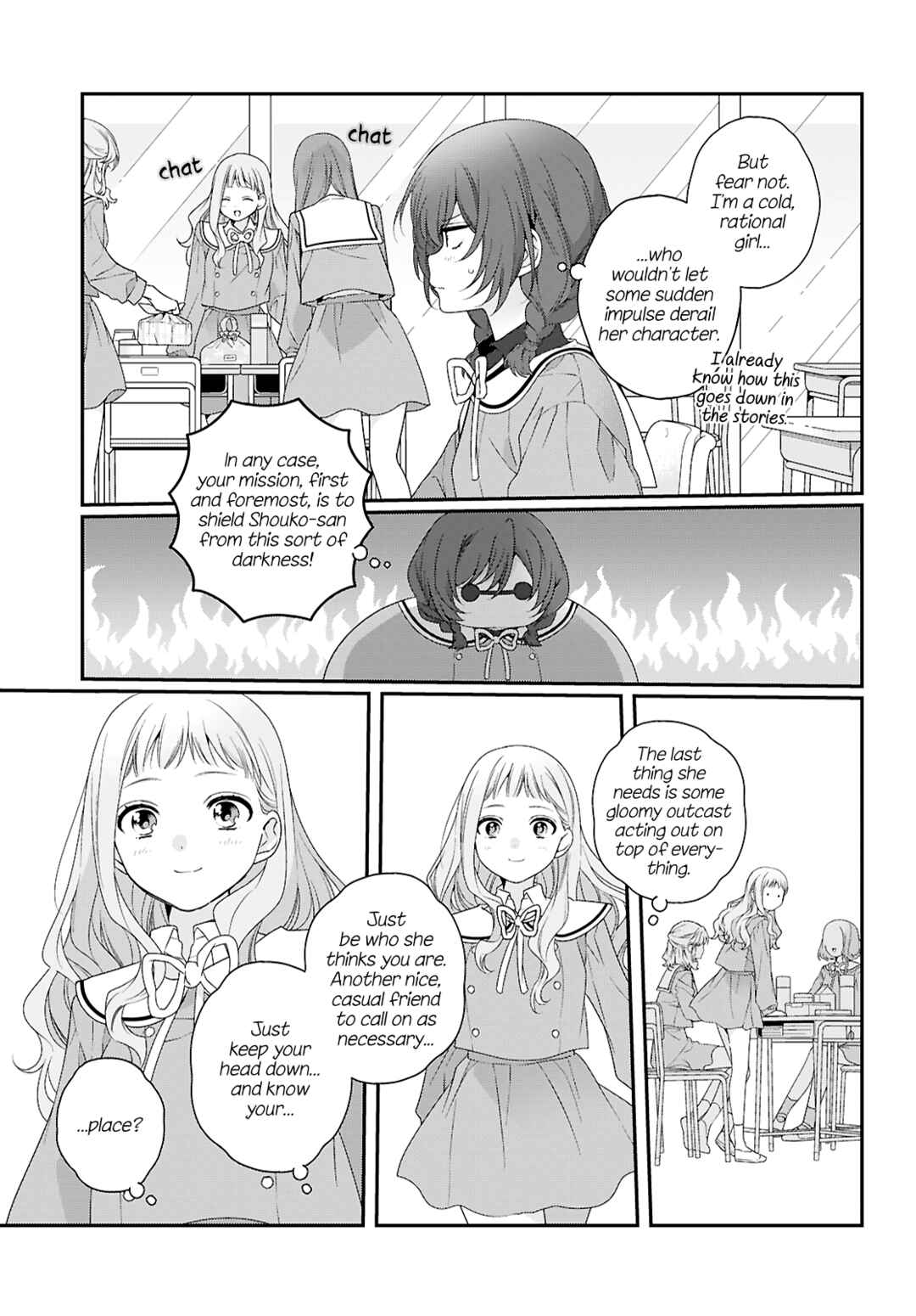 Watashi Datte Seishun Shitai Desu yo, Hontou wa. Chapter 4 - Page 3