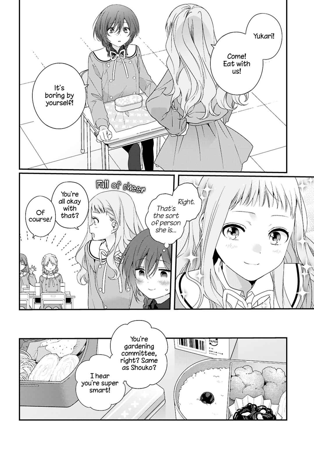 Watashi Datte Seishun Shitai Desu yo, Hontou wa. Chapter 4 - Page 4