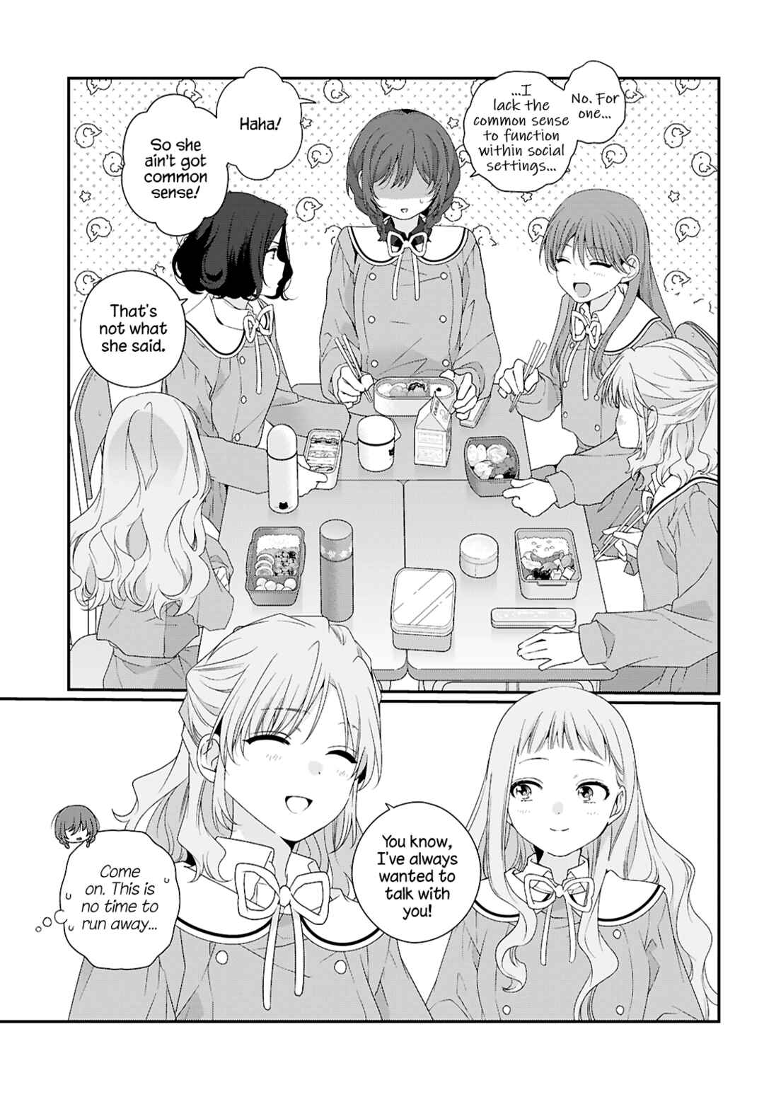 Watashi Datte Seishun Shitai Desu yo, Hontou wa. Chapter 4 - Page 5