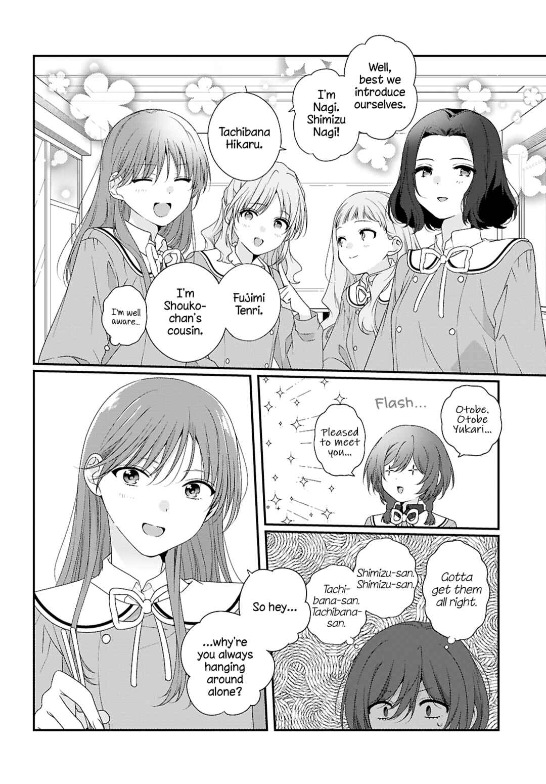 Watashi Datte Seishun Shitai Desu yo, Hontou wa. Chapter 4 - Page 6