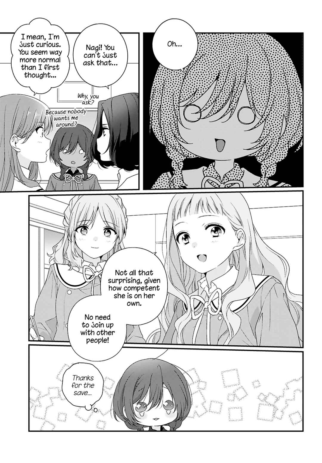 Watashi Datte Seishun Shitai Desu yo, Hontou wa. Chapter 4 - Page 7
