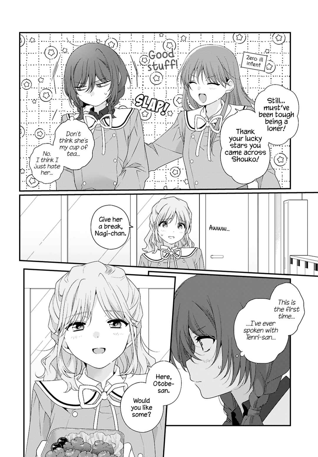 Watashi Datte Seishun Shitai Desu yo, Hontou wa. Chapter 4 - Page 8