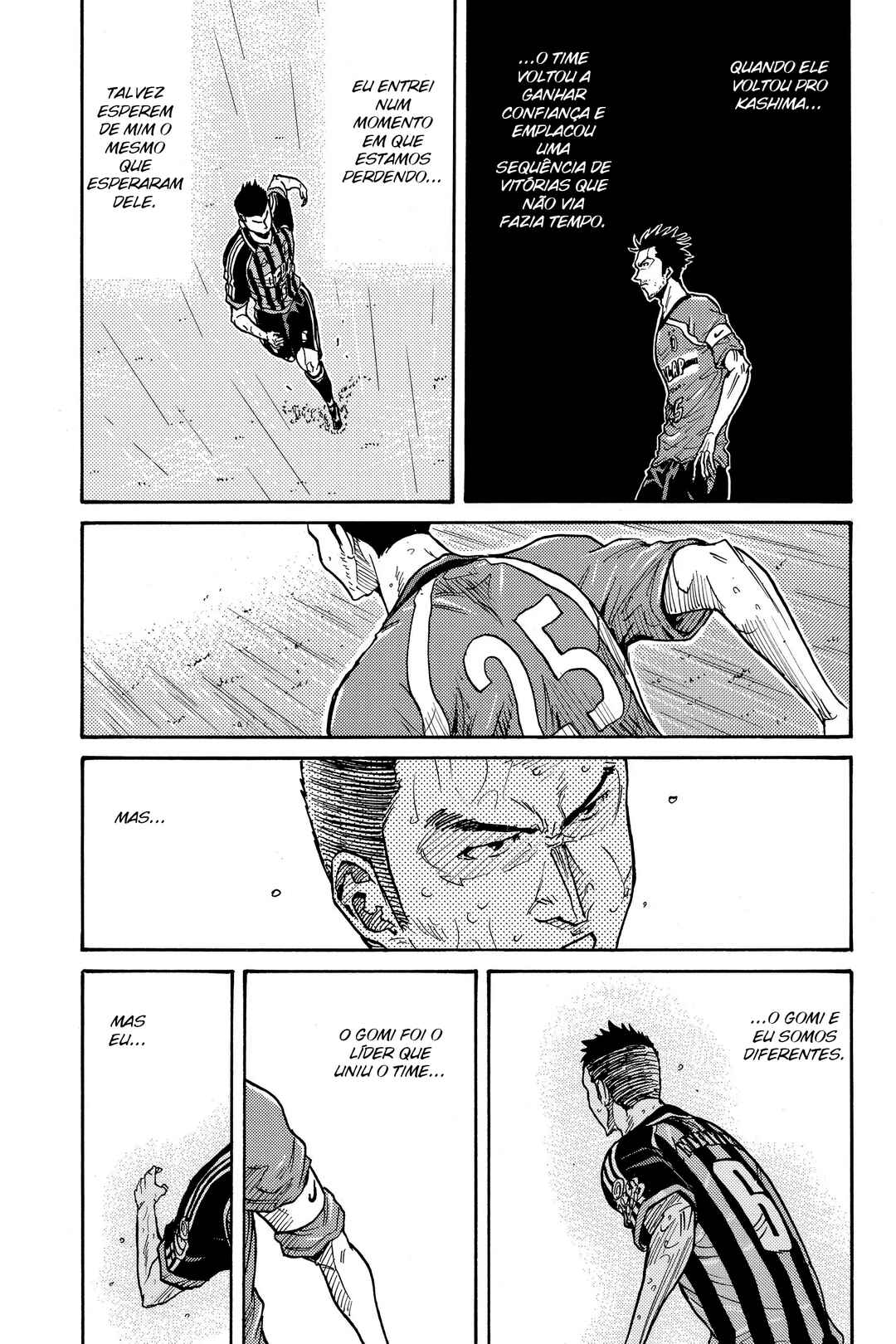 Giant Killing Chapter 320 - Page 11