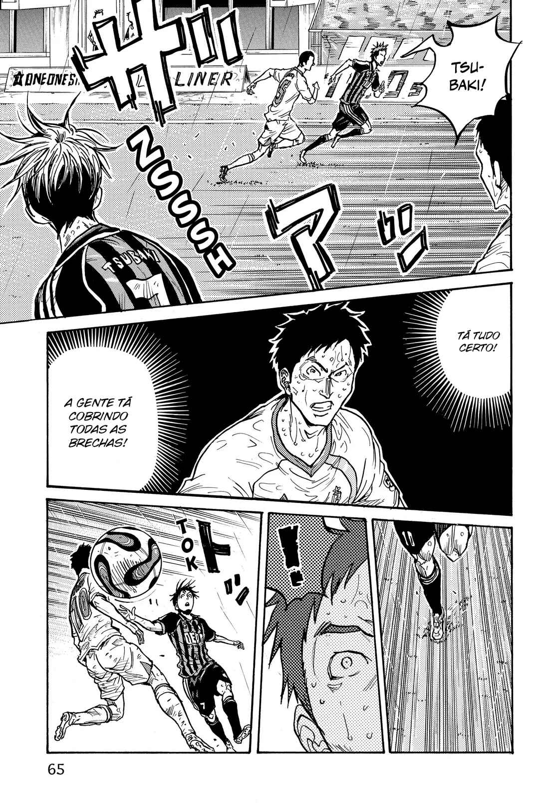 Giant Killing Chapter 320 - Page 19