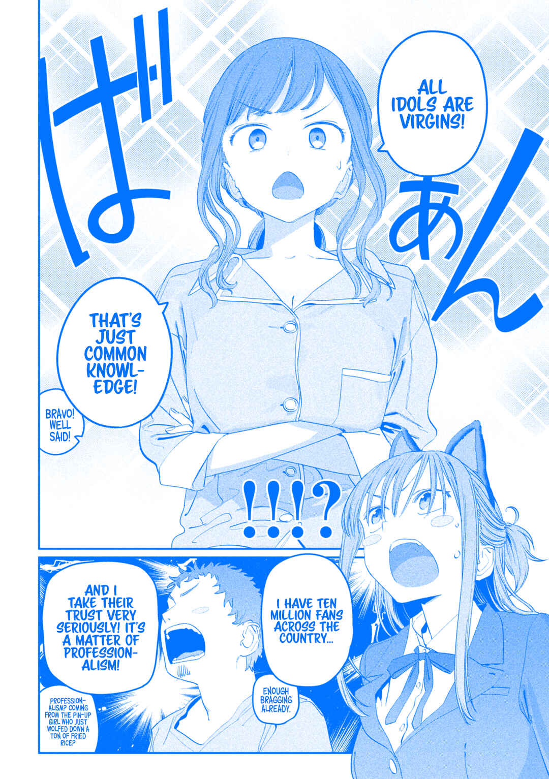 Getsuyoubi no Tawawa (Blue) (Fan Colored) Chapter 85 - Page 11