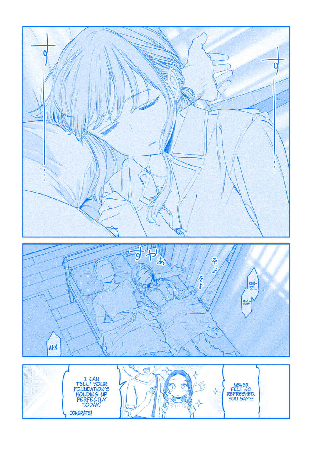 Getsuyoubi no Tawawa (Blue) (Fan Colored) Chapter 85 - Page 13